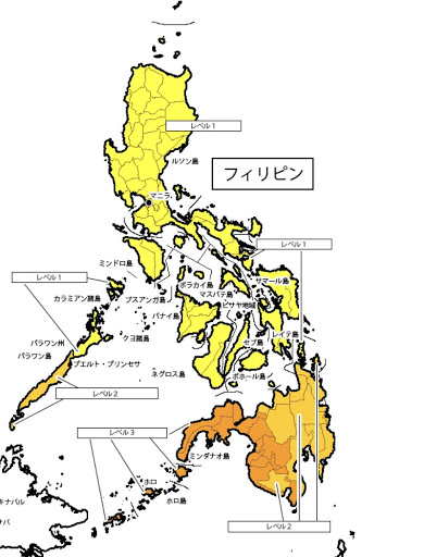 フィリピンの治安情報